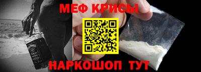 МДПВ Изобильный