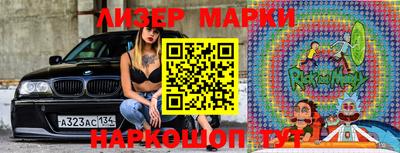 мяу мяу кристалл Ирбит