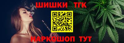 spice Ипатово
