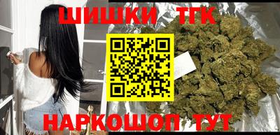 мяу мяу кристалл Ирбит
