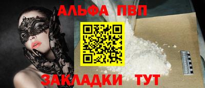 МДПВ Изобильный
