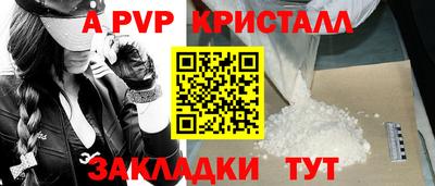 МДПВ Изобильный