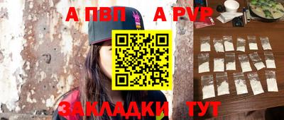 МДПВ Изобильный