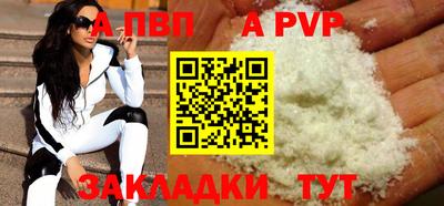 МДПВ Изобильный