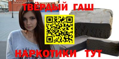 мяу мяу кристалл Ирбит